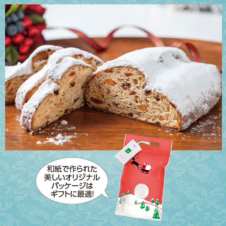 【富士製パン】シュトーレンクリスマス 商品サムネイル